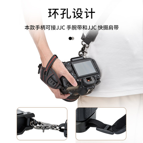 JJC 适用索尼A7M4手柄A7M5 A7R5 A7RM4 A7R3 A7R2 A7M3 A7S3 A7RV A9 A1底座微单相机拓展底板配件 - 图3