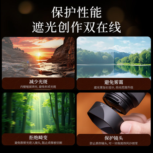 JJC 适用富士XC 35mm F2遮光罩XF 23mm/35mm F2 R WR镜头XT30III XH2S XT5 XS20保护相机配件 43mm 方形 复古 - 图3
