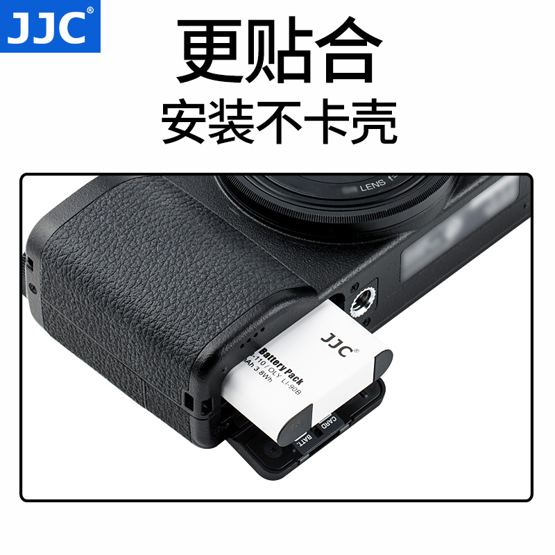 JJC适用理光DB-110电池理光GR3 GRIIIX GR3X HDF奥林巴斯TG6 TG5 TG4 TG7电池奥林巴斯LI-90B/LI-92B-图1