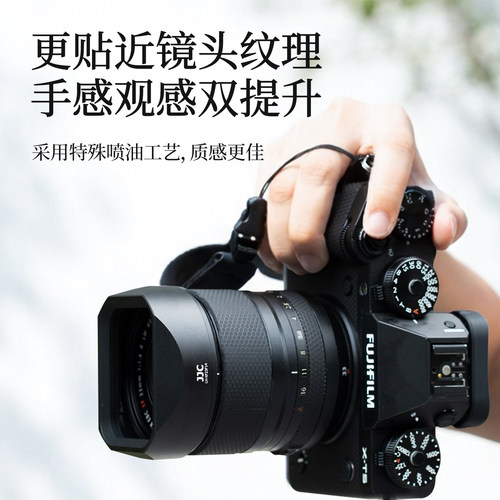 JJC 适用富士XF 33mm F1.4遮光罩XF 16-50mm F2.8-4.8/23mm F1.4 RLM WR镜头配件XT30 XT5 XS20替代LH-XF23-2 - 图0