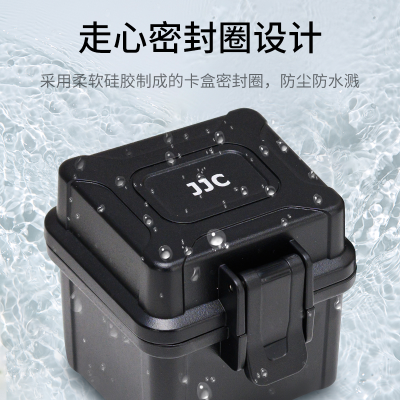 JJC相机电池盒适用理光GR3X DB-110佳能LP-E17尼康EN-EL25富士NP-W126S W235索尼FZ100/FW50/BX1收纳保护盒-图1