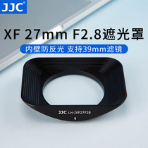 JJC Alternative Fuji LH-XF27 shade XF 27mm F2 8 suitable for X-E4 XE4 sets of machine XT4 XT4 XS10 xt3 xt3