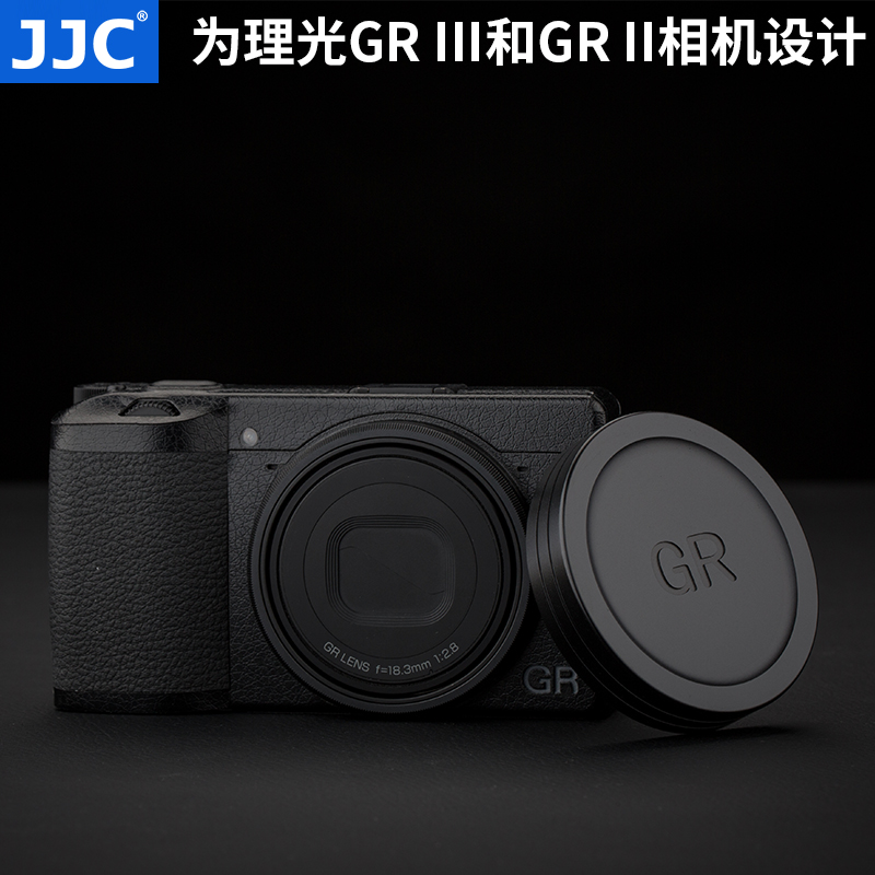 JJC适用理光镜头盖GRIII/GR2/GR3/GR3X/GRIIIX/GR3 HDF/GR3X HDF金属镜头保护盖-图1