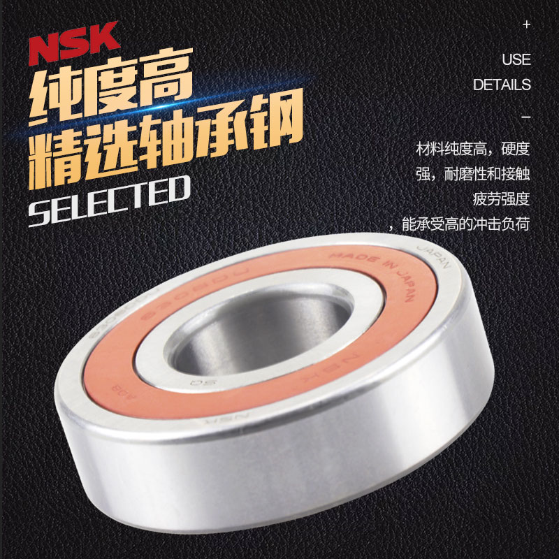 TCL滚筒洗衣机XQG90-P310B轴承6205 6206水封SDD37 76 10/12油封 - 图2