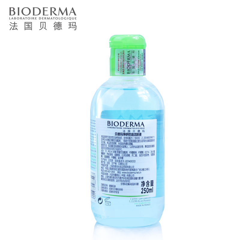 BIODERMA 臉部清潔卸妝水液 250ml 凈妍控油潔膚液藍水 貝德瑪 BIODERMA 臉部清潔卸妝水液 250ml 凈妍控油潔膚液藍水 貝德瑪