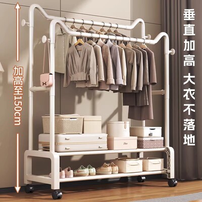 简易晾衣架落地卧室衣帽架家用室内房间挂衣架可移动衣服收纳架子