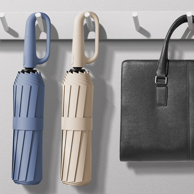 72根全自动环扣雨伞便携大号男士挂钩折叠晴雨两用女专用