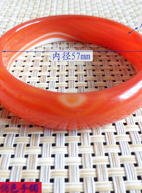 红玛瑙白色自然风手镯