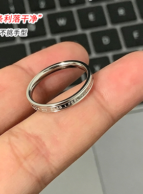 银色简约字母戒指女款小众