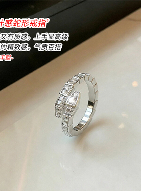小众设计蛇形戒指新款轻奢