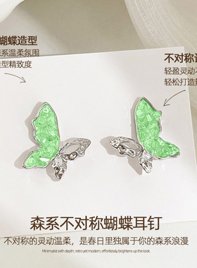 绿色蝴蝶螺旋耳夹女无耳洞耳环