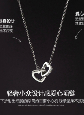 小众设计感银色爱心项链女