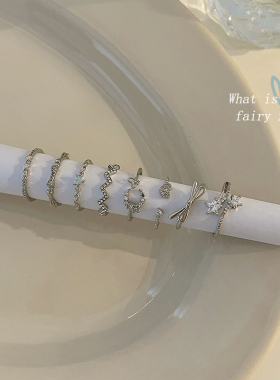 蝴蝶结开口戒指女士小众轻奢高级