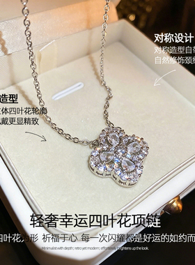 银色花朵项链轻奢小众高级感吊坠