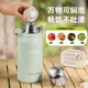 Fuguang portable thermos cup large capacity 316 stainless steel