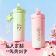 Fuguang new 316L stainless steel thermos cup