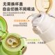 Fuguang PPSU maternal double drinking portable water cup