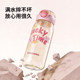 Fuguang’s new PPSU straw water cup