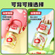 Fuguang children's PPSU portable kettle