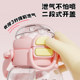 2025 new compact portable plastic cup for baby girls