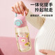 Fuguang PPSU one-lid dual-purpose summer children's water cup