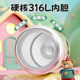 Fuguang one-lid double-drink cute student thermos cup