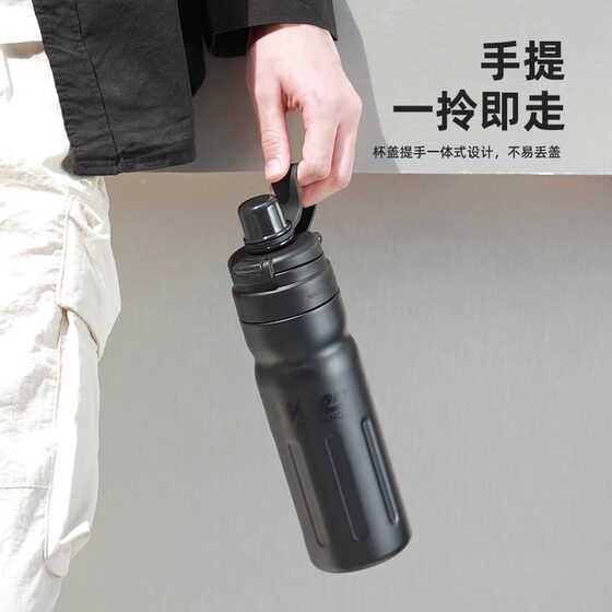 Fuguang Sports Style 316L Double Drink Thermos Cup