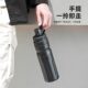 Fuguang Sports Style 316L Double Drink Thermos Cup