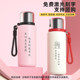 Fuguang Fashionable and Simple 316L Large Capacity Thermos Cup