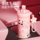 Fuguang new 316L stainless steel thermos cup