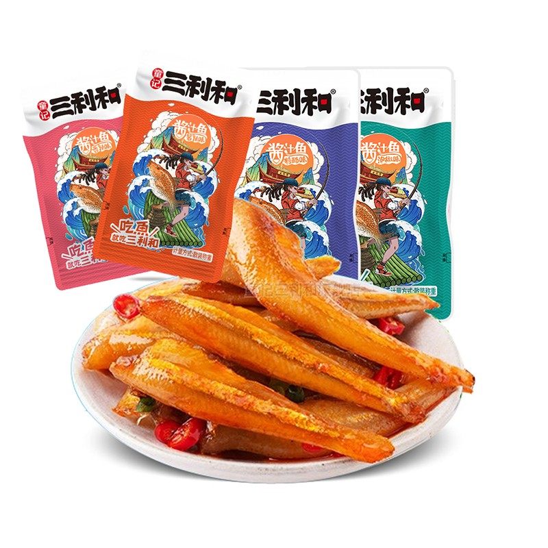 【福利价】童记三利和酱汁小鱼仔休闲零食独立小包装鱼干官方,淘宝优惠券,粉丝福利购,淘宝优惠卷