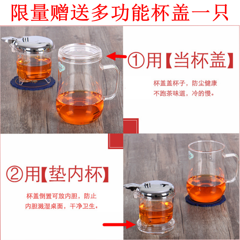 台湾76飘逸杯过滤玻璃办公室单人泡茶壶按压式茶水分离家用冲茶具