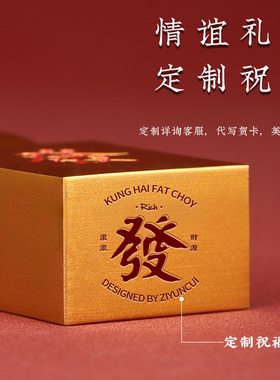 黄铜转大发手把件会转的元宝转转发财麻将工位赚大钱招财送礼摆件