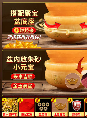 天然原石黄色水晶球摆件