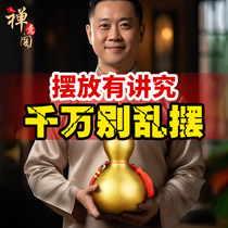 Copper hyacinth pure copper genuine product opening cover hollow-loaded Zhu sand Five Imperial Money pendant New Chinese handicraft Living room pendulum piece