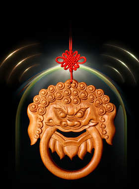 桃木挂件木雕用品龙八子椒图