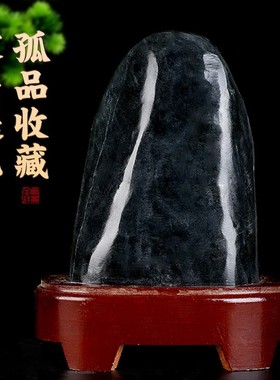 泰山石敢当泰山石墨玉石天然石头补缺角补角奇石办公室靠山石摆件