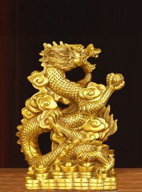 新品生肖铜龙摆件黄铜金龙形u工艺品办公室客厅乔迁新居装饰品202
