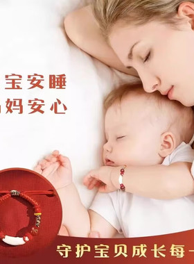 宝宝手链婴儿狗牙五彩绳手绳