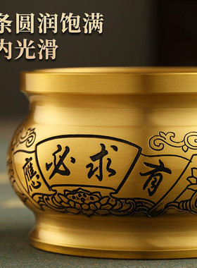 铜香炉招财进宝家用供奉佛前财神关公纯黄铜插香檀香线香炉大号