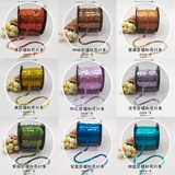 Блестки для ногтей ручной работы, аксессуары, 6mm, DIY