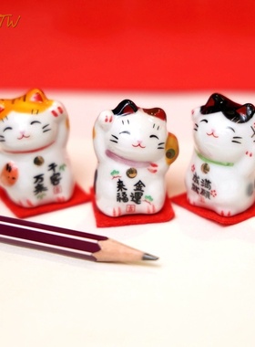 陶瓷招财猫迷你可爱创意新年桌面日式装饰工艺品车饰家居小摆件