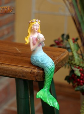 美人鱼摆件庭院花园家居装饰礼物