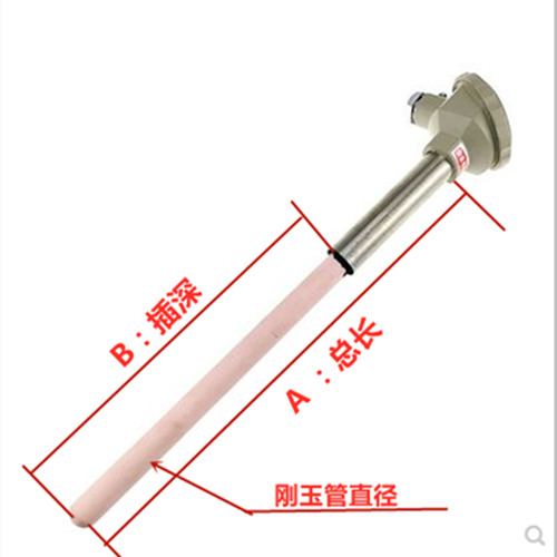 铂铑热电偶WRP130S型铂铑铂1500度1600度1800度耐高温热电偶 - 图3