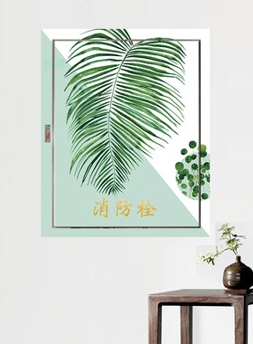 轻奢麋鹿消火栓配电箱装饰贴画