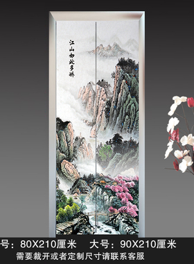 现代简约酒店电梯门古典水墨贴画