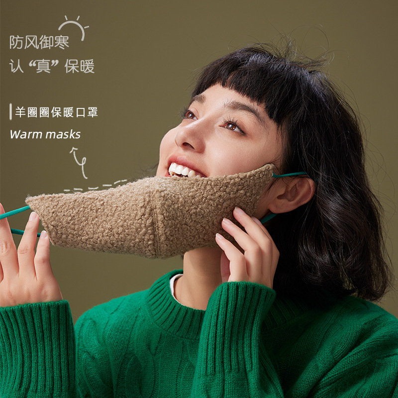 多彩冬季~羊圈圈保暖口罩3D立体可水洗冬季防寒女滑雪骑行面罩女 - 图2
