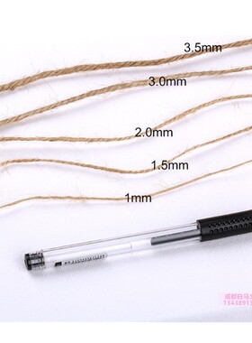 diy手工绳子粗细吊牌捆绑装饰