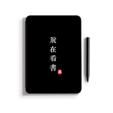 Применимо для прочтения набора защиты Aireader Light Light Youth Edition A6Pro Shell R608 R6002 сдерживающего 2PRO 2PRO Dramnant RM601 Оригинальная текстовая модель