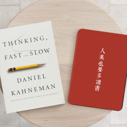 适用kindle保护套paperwhite6/5咪咕12代2024壳KPW4青春版2022翻盖KPW3套558磁吸M2L3EK人美也要多读书文字款 - 图1